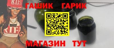 метадон Волжский