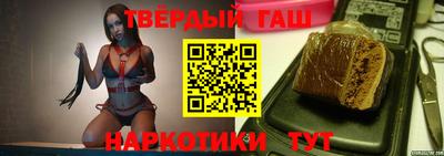 MESCALINE Бийск