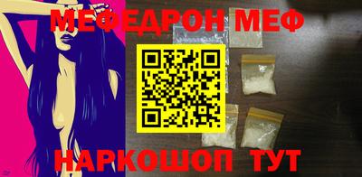 амф Заводоуковск