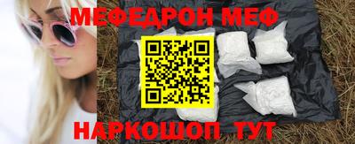 метадон Волжский