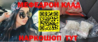 метадон Волжский