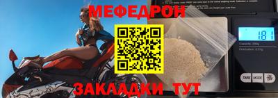 метадон Волжский
