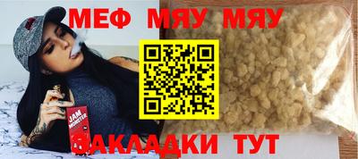 а пвп мука Берёзовский