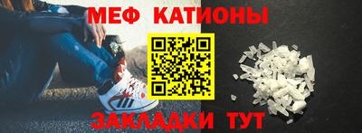 а пвп мука Берёзовский