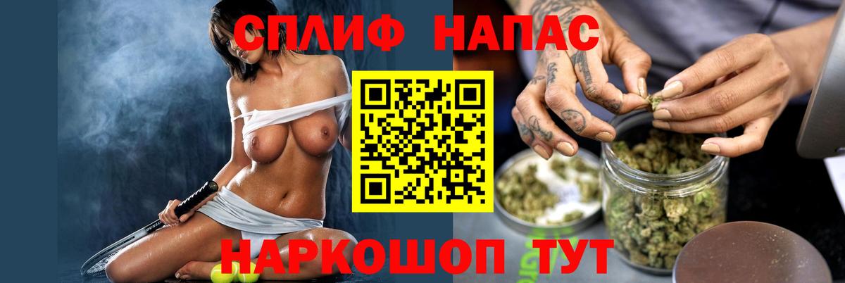 Егорьевск  Шишки марихуана семена  МАРИХУАНА ГИДРОПОН  Канабис Bruce Banner  Вход с VPN 